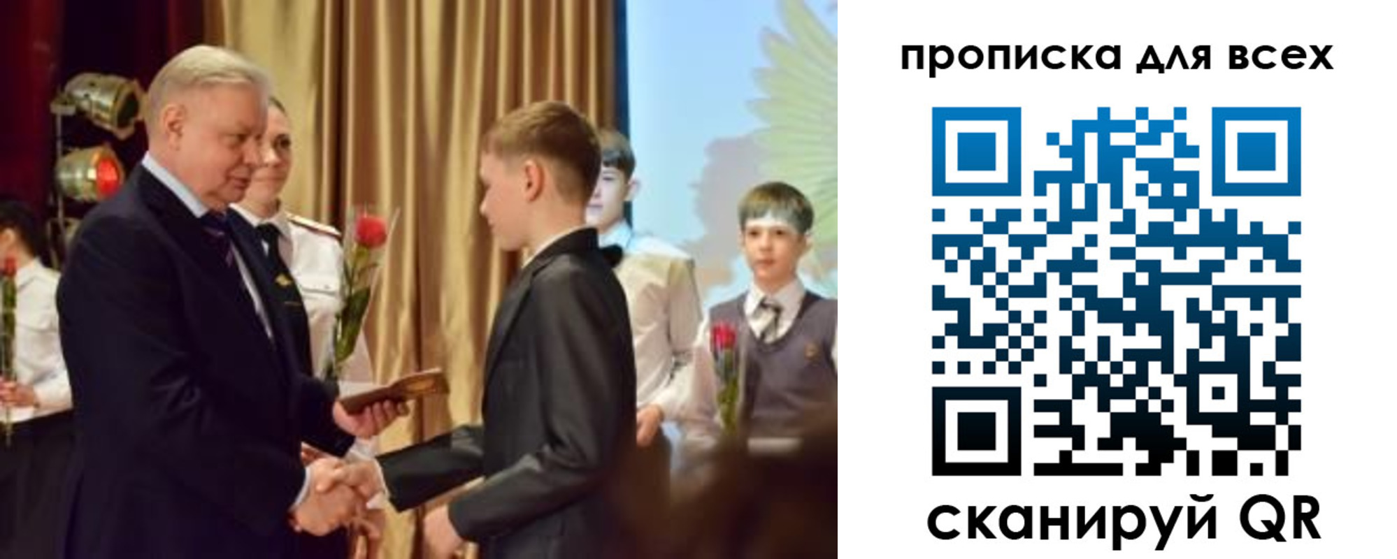 прописка от собственника в Тавде