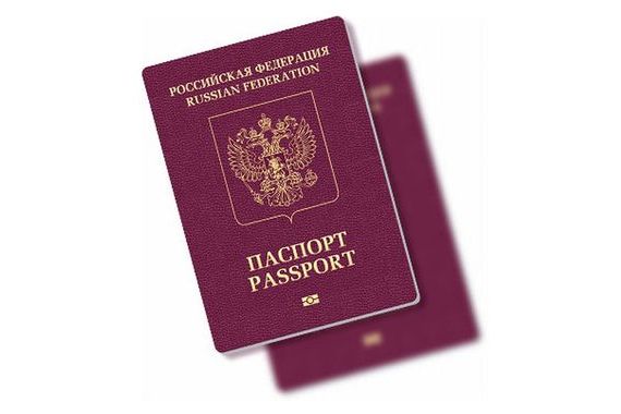 прописка в Тавде